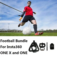 Футбольный набор для Insta360 ONE X и ONE Аксессуары