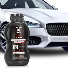 1 шт. автомобильная краска поверхность свет ремонт полировка снижение воск краска воск для устранения царапин Чистка ремонт Полировка Для транспортное средство автомобиль