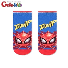 Носки CONTE KIDS детские 17С-132СПМ, размер 16