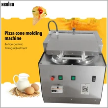 XEOLEO четыре отверстия машина для пиццы в рожке 4100W пицца формовочная машина из нержавеющей стали автоматический конус пиццы machine220V/110 V