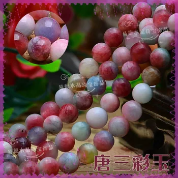 

2018 Top Fashion Special Offer Classic Collares Choker Kolye Donghai Pottery Loose Barrel Bead Semi-finished Natural Wholesale