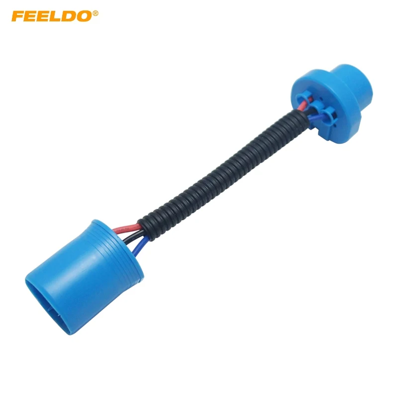 FEELDO 2PCS Auto LED HID Headlight Cable 9004/9007 Connector Plug Lamp Bulb Socket Wiring Adapter Holder #HQ5945 | Автомобили и