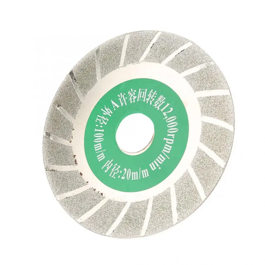 85 мм Циркулярный пильный диск 4 дюймов алмазный пильный диск для резки турбо диск для резки бетона алмазный шлифовальный круг колеблющийся