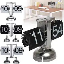 Reloj con tapa automático Digital, reloj de mesa de doble soporte de Metal de estilo Retro y Vintage, reloj de cuarzo con diseño único y automático