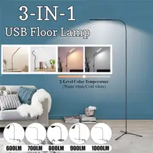 Внутренний регулируемый по высоте Торшеры для Светодиодный светильник с зажимом и регулируемой яркостью настольная лампа Штатив для кабинета EU/US Plug