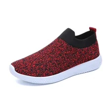 Hto Sale! Women Shoes Fashion Sneakers Brand Design Casual Loafers Woman Flats Slip-on Low-cut High Quality Breathable Plus Size piergitar fabric printed traditional hand drawn design women loafers women casual and party shoes fashion slip on woman flats