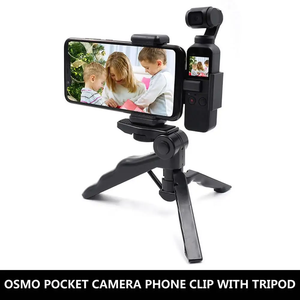 

2019 New Listing DJI OSMO Pocket Camera Specialty Phone Clip With Tripod Portable Fixed Bracket Expansion Accessories