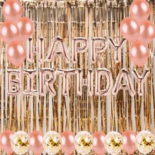 Rose Gold DIY Happy Birthday Party Decoration Kids/adult With Confetti Balloons Latex Birthday Balloons Foil Tassel Curtains 