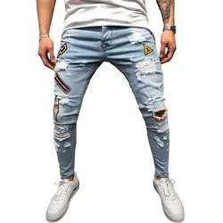Новые модные мужские джинсы с заниженной талией узкие брюки Новая мода Повседневная Уличная одежда хип-хоп брюки Slim Fit