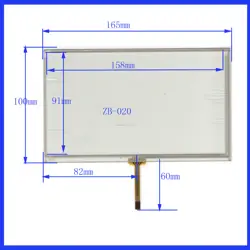 ZB-020 4change8lines 165*100mm 7 inch 4 линии резистивный экран для автомобиля DVD redio это совместимо 165 мм * 100 мм