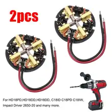 2Pcs Drill Power Tool Components 18V 27W Carbon Brushes Kit For C18PD C18ID HD18PD HD18DD HD18DD C18IW