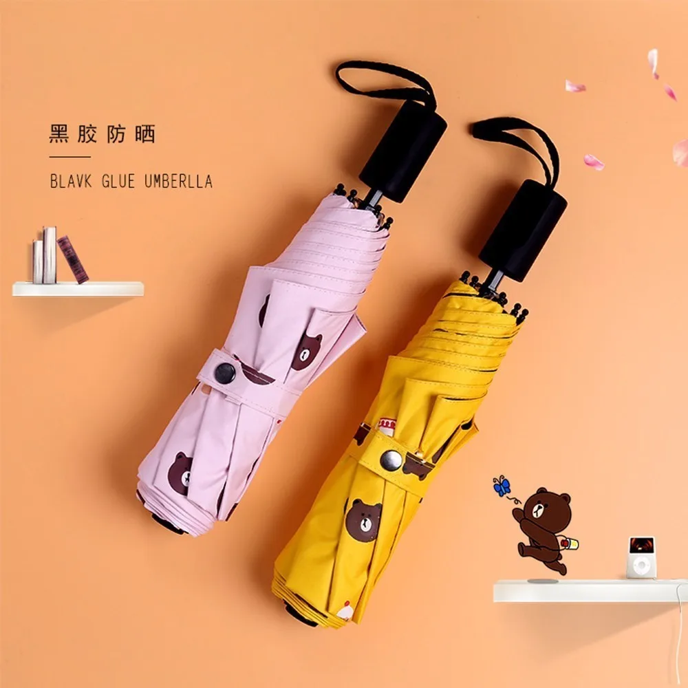 Fold Sunny Black Rubber Sunscreen Too Parasol Men And Women Umbrella Defence Ultraviolet Sunshade YS230- | Дом и сад