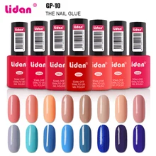 LIDAN 72 цвета 10 мл Лак для ногтей смола цвет яркий полный без выцветания 3А Уровень лак для ногтей