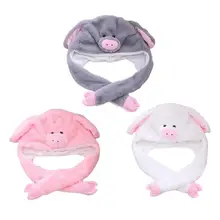 Стиль забавный мультфильм Свинья Форма головной убор плюшевая игрушка в шапке PP хлопок теплый и мягкий