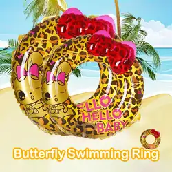 Лук пляж надувной матрас для бассейна Плавание ming Кольцо Круг бассейн кольцо поплавок трубчатый круглый кольцеобразный бассейн игрушка