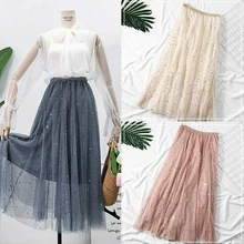 Модная новинка, Женская привлекательная плиссированная юбка с высокой талией, длинная юбка, Современная Юбка со звездой, луной, фатиновая стильная женская юбка