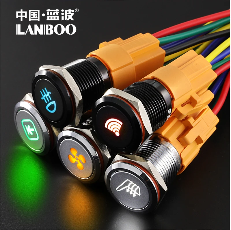 LANBOO на заказ значок Водонепроницаемый 3V 24V 110V 220V металлический кнопочный