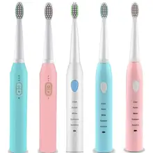 Электрическая зубная щетка акустическая вибрация Пять передач для взрослых Бытовая Автоматическая зубная щетка с мягкими волосами