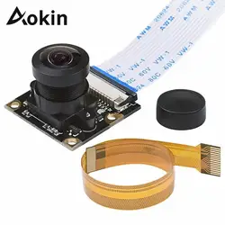 Aokin для Raspberry Pi 3 Model B + камера ночное видение широкий формат рыбий глаз 5 м Pixel 1080 P Raspberry Pi 3 Model B/B