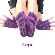 Гольфы для йоги нескользящие спортивные носки перчатки Йога Assist костюм женские для тренажерного зала, бега, спорта носки