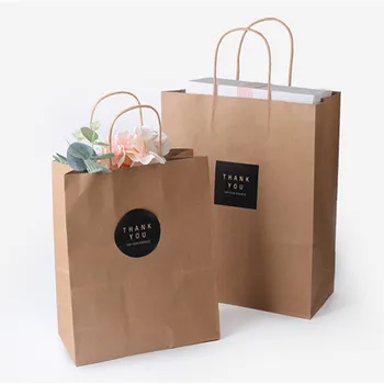 

20pcs Kraft Paper Bags Environmental Protection Black White Color Paper Bags Wedding Birthday Party Gift Bags Supply handbags