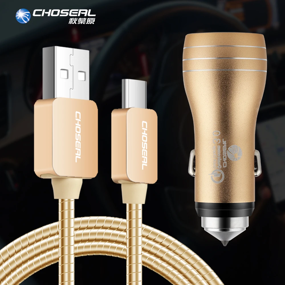 

CHOSEAL Dual USB Quick Charge 3.0 3A and 2.4A USB Car Charger with Type-C Cable & Emergency Hammer USB Car Charger Adapter