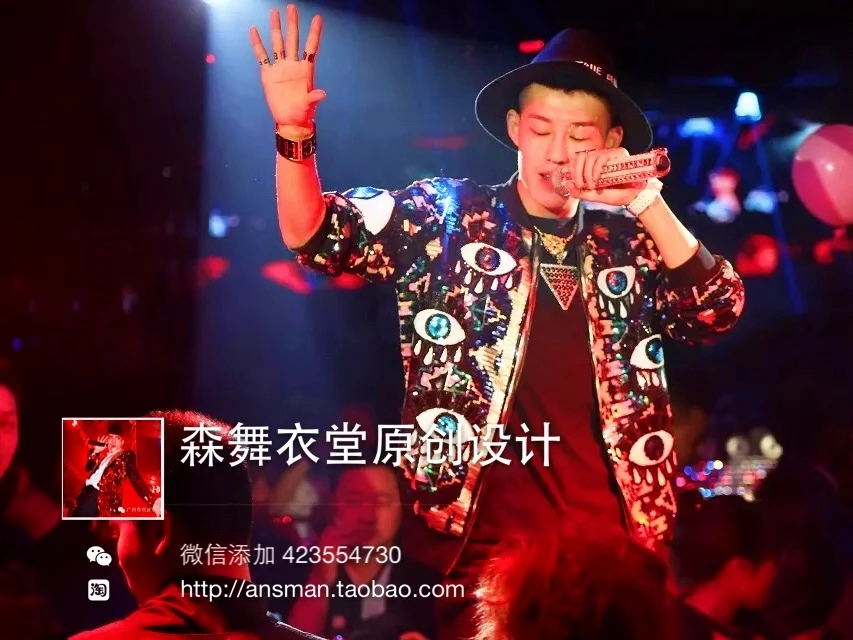 S 5XL 2020 Мужская Новая тонкая DJ DS man singer GD eyes Свободная куртка индивидуальная