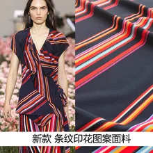 Осень полосатый с цифровой печатью, сделанные на заказ хенд-мейд DIY ткань 145 см полиэстер марка ткани платье рубашка для одежды из ткани