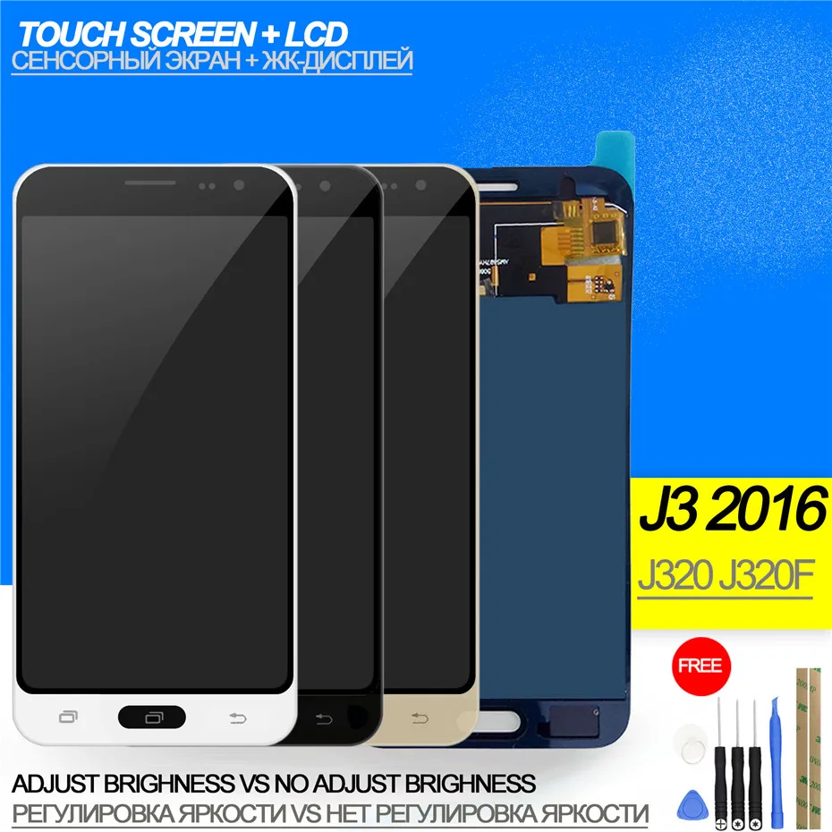 

LCD Display for Samsung Galaxy J3 2016 J320 J320F Adjust Brightness and Unadjust Brightness Touch Screen Digitizer Assembly