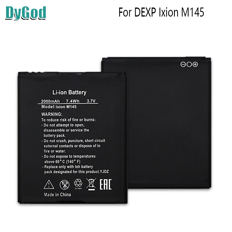 DyGod 2000mAh для DEXP Ixion M145 Экстрим Замена батареи Bateria Batterie Мобильный телефон |