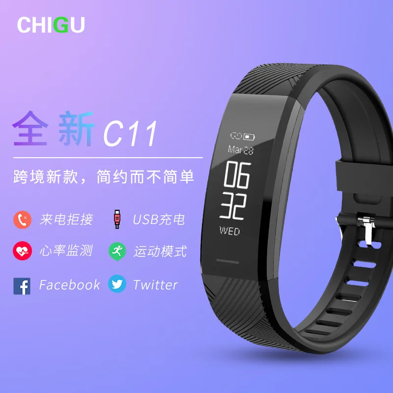 

6 High Quality Elastic Material Silicone Straps Replacement For Band With Multiple Colour Bch18100901 190202 jia