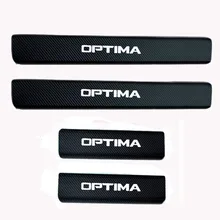 4 шт. виниловые накладки на пороги автомобиля из углеродного волокна для kia Optima, автомобильные аксессуары