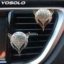 YOSOLO Алмазный Лисий Кристалл Духи клип авто выход освежитель воздуха ароматизатор для машины автомобиля вентиляционное отверстие духи
