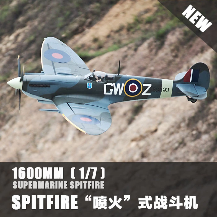 model spitfire rc