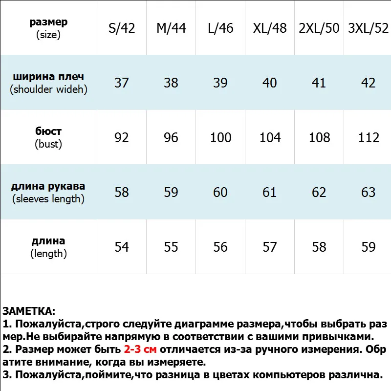 Зимнее леопардовое пальто из искусственного меха новинка 2019 женские плотные