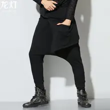 Новая мужская одежда брюки с заниженным шаговым швом свободные спортивные штаны плюс размер брюки хип-хоп шаровары певица костюмы