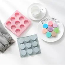 9-сетки муссовый Торт Мороженое шоколад из силиконовой формы небольшой цилиндрической формы DIY инструмент для выпечки десертов форма для льда