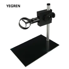 Cheap Portable Universal Table Stand Camera Holder Adjustable Holder Ring 23 mm to 33 mm USB Digital Microscope Lift Stand Cheap Portable Universal Table Stand Camera Holder Adjustable Holder Ring 23 mm to 33 mm USB Digital Microscope Lift Stand