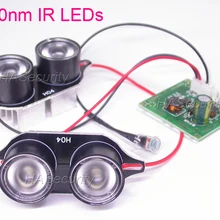 850nm Точечный светильник инфракрасный 4x ИК светодиодный для камер видеонаблюдения ночного видения