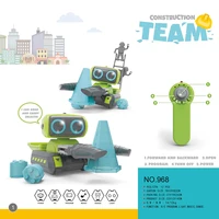 High Tech Toys
