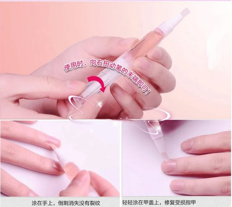 2018 New Cuticle Oil Nail Nutrition Oil Pen Moisturizing Moist Nail Treatment Protection Woman Make Up Tools Repair Nail Care