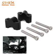 Руль мотоцикла Riser крепление расширитель для Kawasaki Z750 Z 750 2004-2011 Z1000 Z 1000 2007 2008 2009