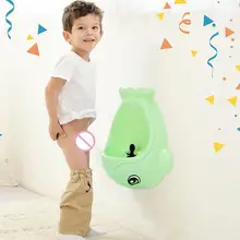 Настенный крючок для маленьких мальчиков, милый горшок для туалета обучающий вертикальный писсуар, писсуар, писсуар для маленьких детей, туалет, тренировка