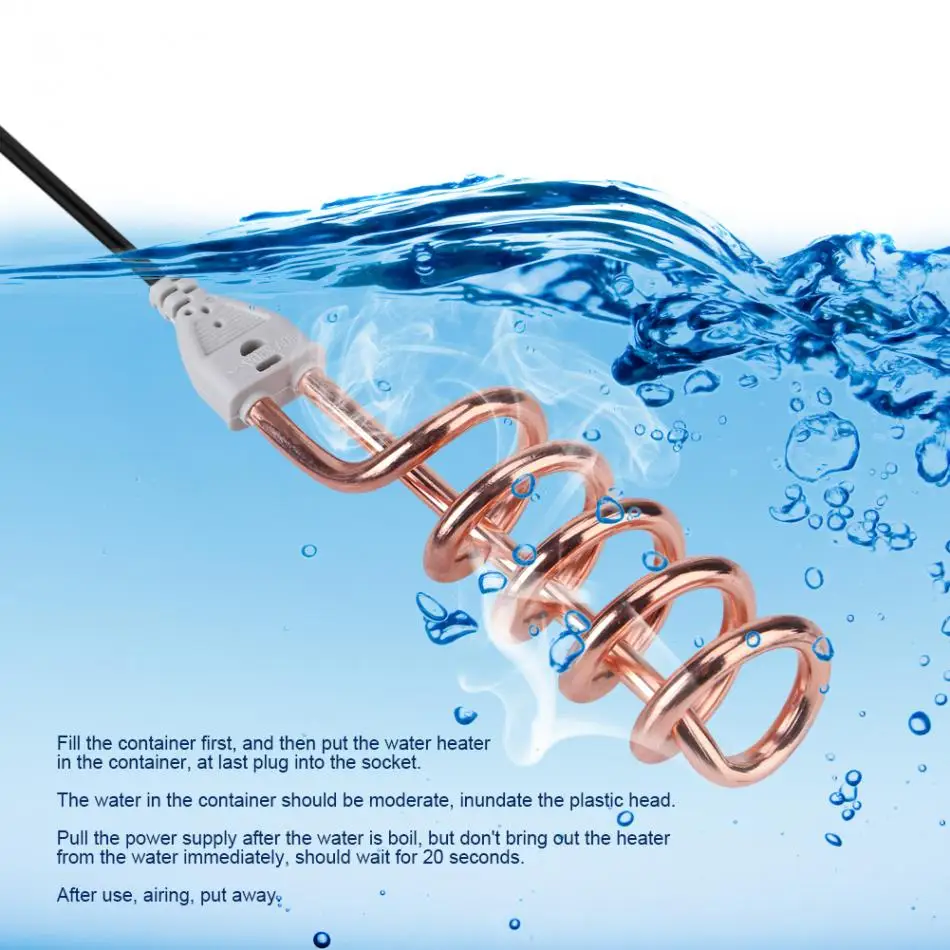 220V 1500W Mini Electric Immersion Boiler Element Safety Boiling Water