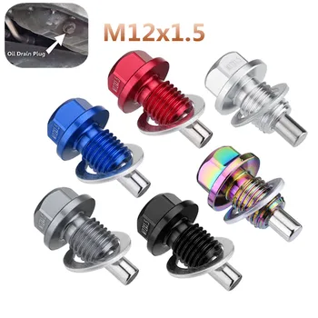 

M12x1.5mm Magnetic Engine Oil Pan Drain Plugs Sump Filter Adsorb Fill Plug Bolt Screw