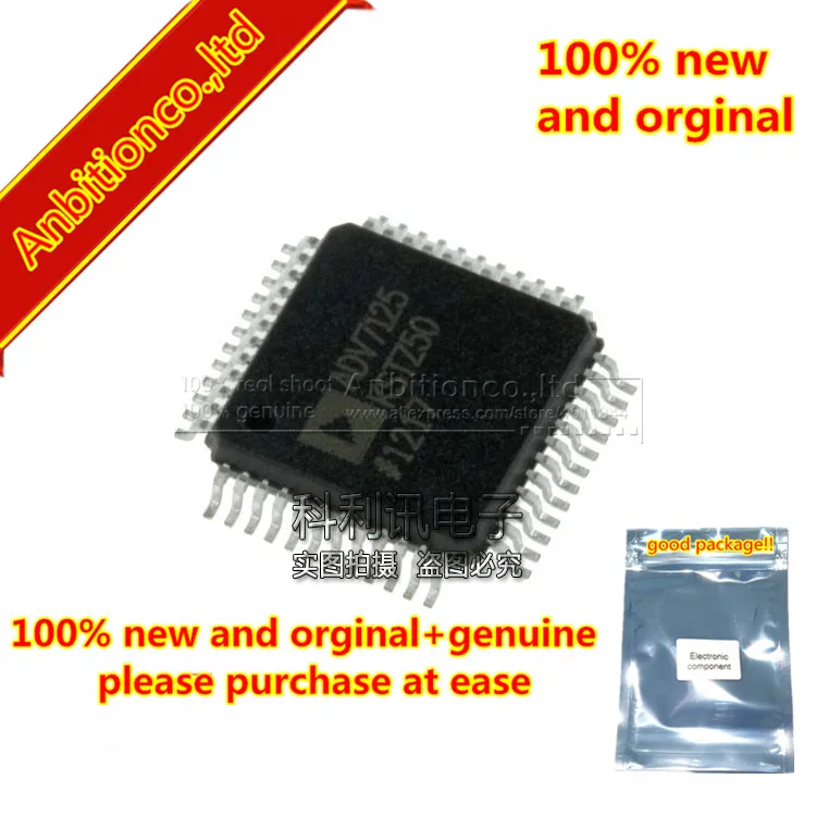 

2pcs 100% new and orginal ADV7125KSTZ50 ADV7125 CMOS, 330 MHz Triple 8-Bit High Speed Video DAC LQFP-48 in stock