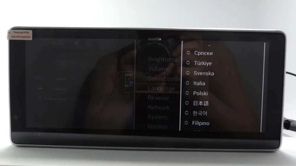 Perfect "YOKOTRON" 10.25"Touch Android 7.1 Car Player Audio(2+32GB) Stereo for Benz W204 C350 C300 2007-2011+GPS Navigation 1