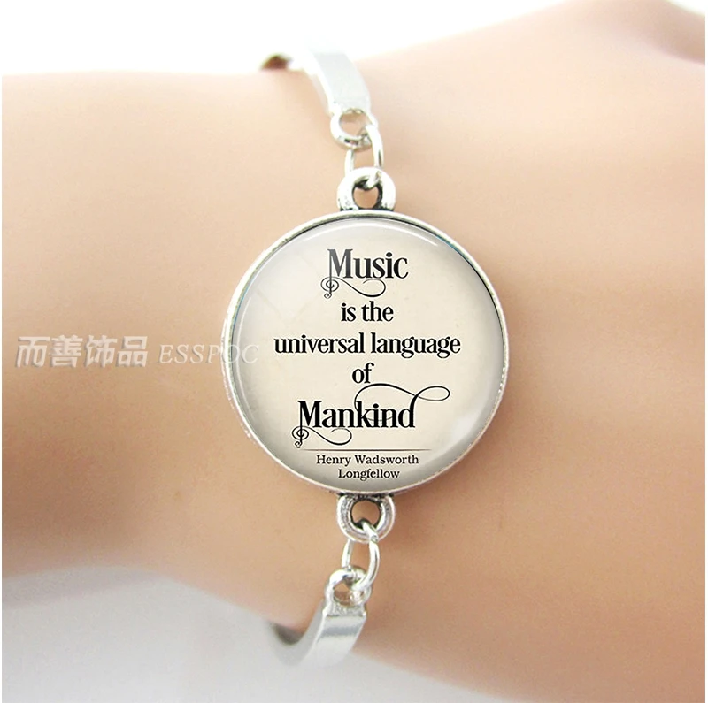 

Music Is The Universal Language of Mankind Quote Bracelet Music Glass Cabochon Jewelry Silver Bangle Teacher Musician Women Gift