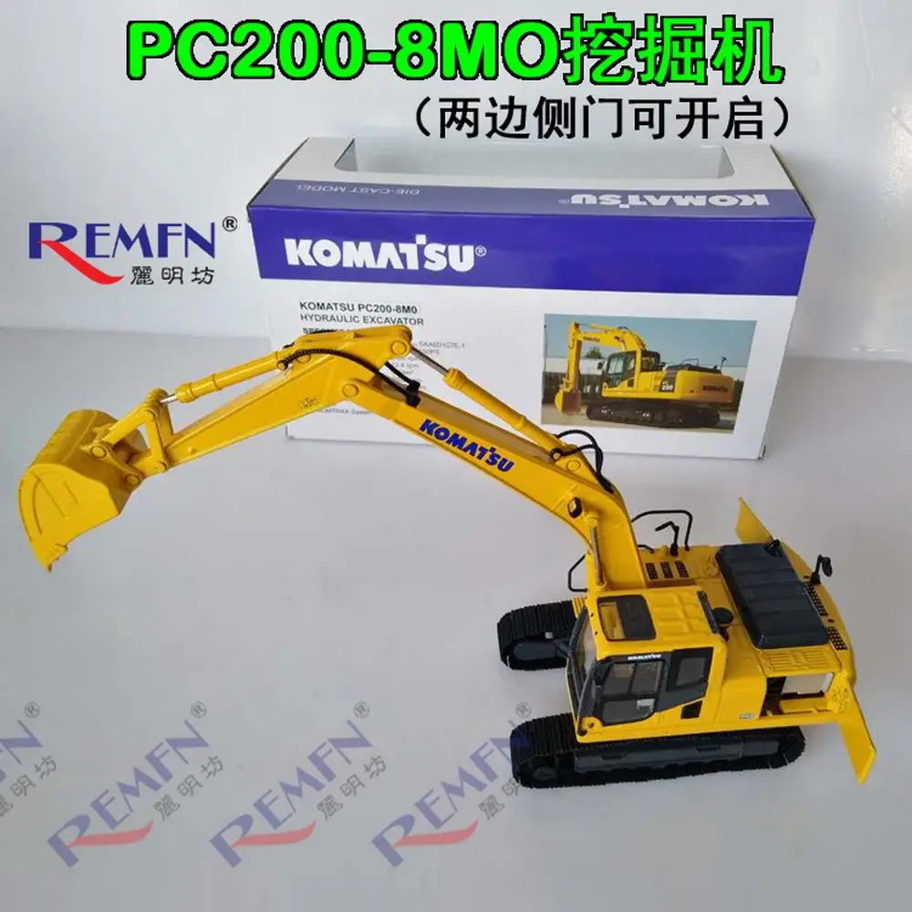 1/43 Komatsu PC200-8MO гидравлический экскаватор с металлическим треком литая модель игрушки