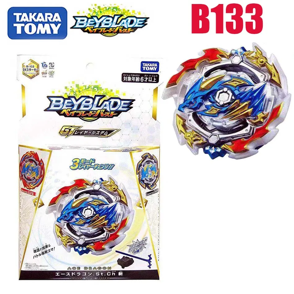 Takara Tomy beyblade explosión b133 Saint-emperador dragón tres transformar Rotary explosivos giroscopio bayblade B133 - 1